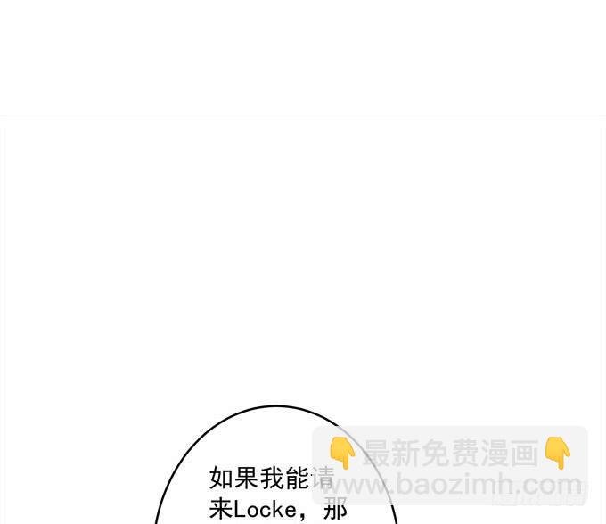 欠你一个约会