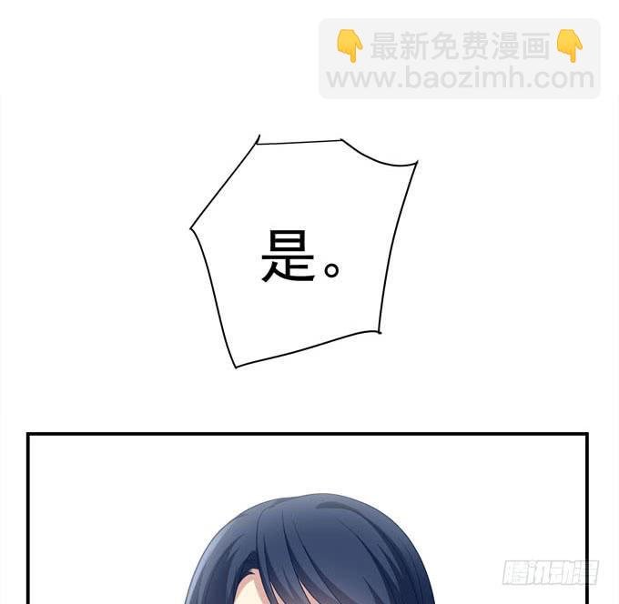 欠你一个约会