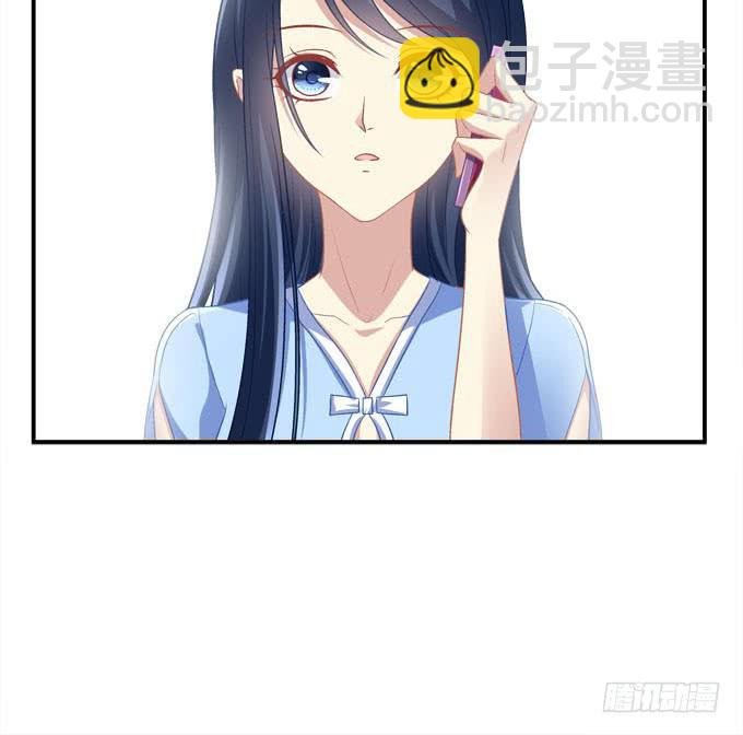 欠你一个约会