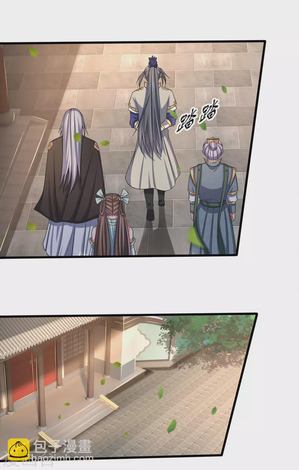 第272话 萧晨对江川
