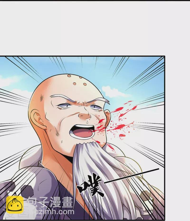 第355话 我佛不度！