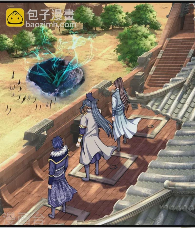 第490话 武神峰的味道