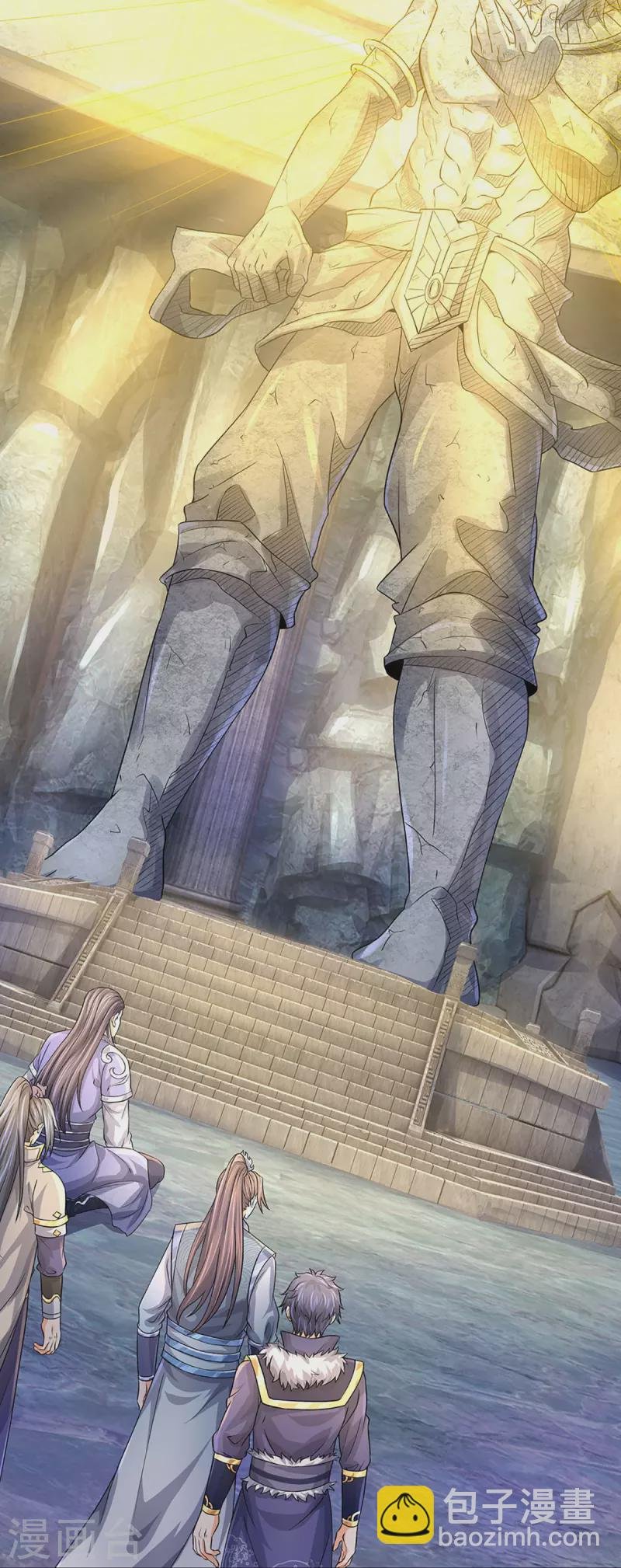 第493话 混元武神的试炼