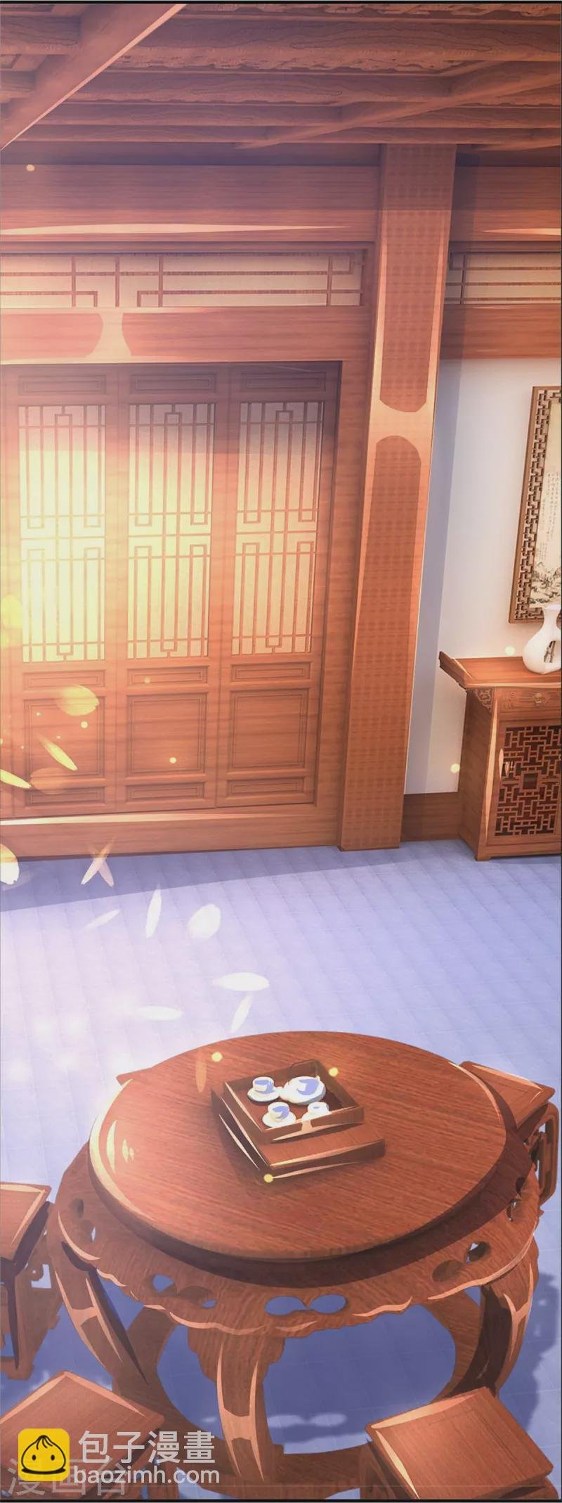 第503话 借你身体一用