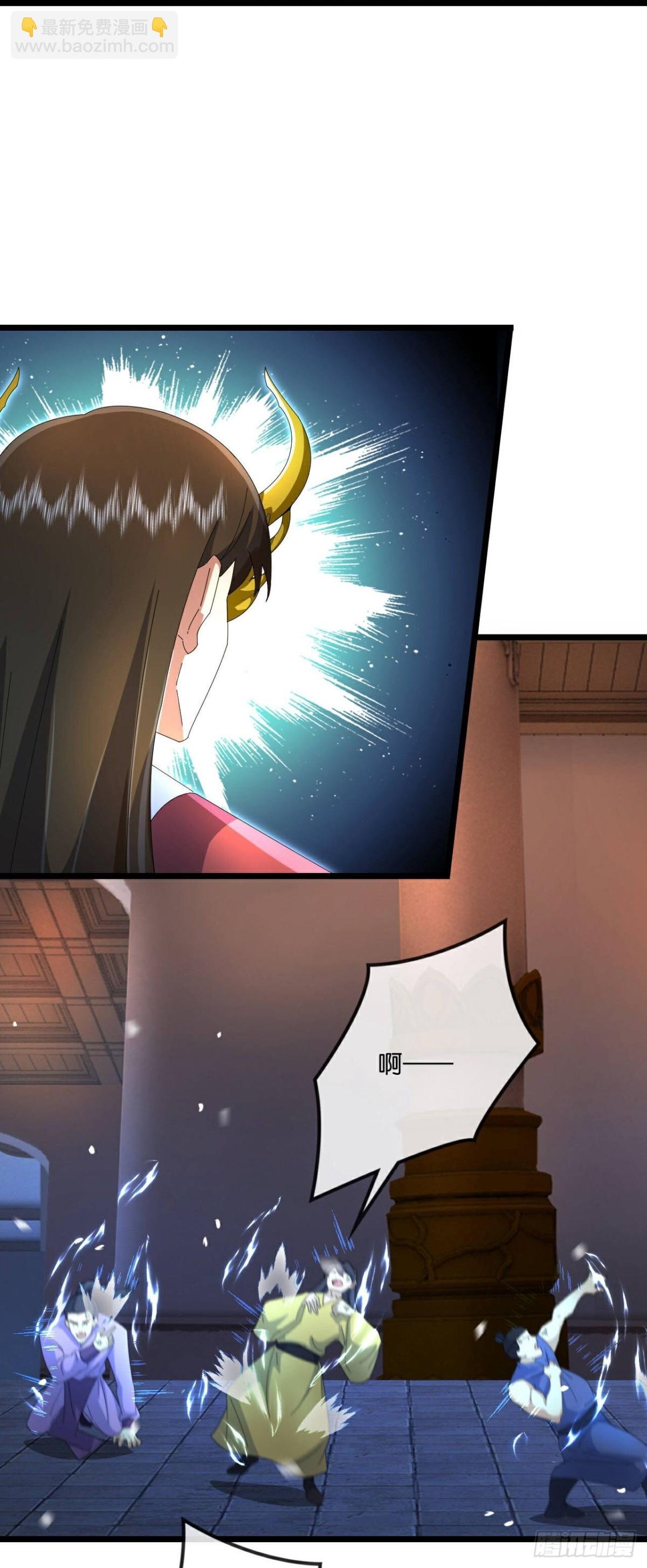 第818话 画皮对战金面