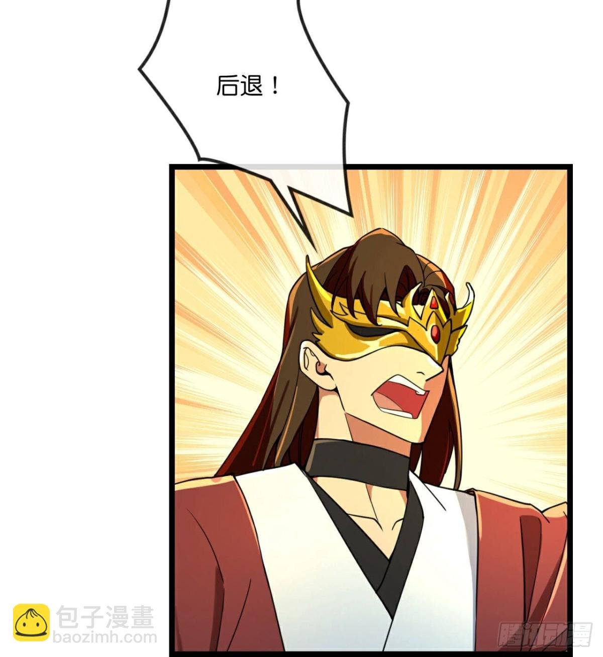 第818话 画皮对战金面