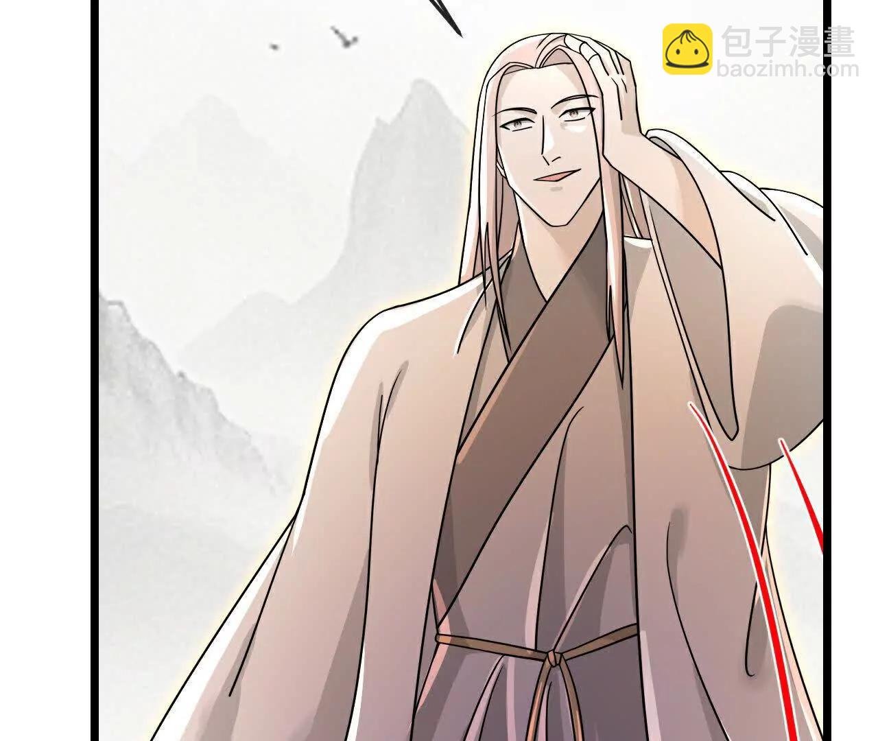 第871话 本源天道，终成一体