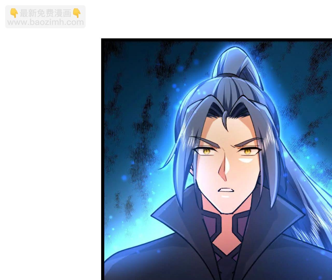 第871话 本源天道，终成一体