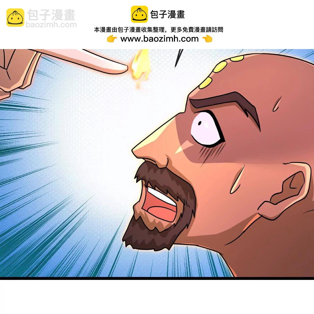 第879话 收服战将，会面至高