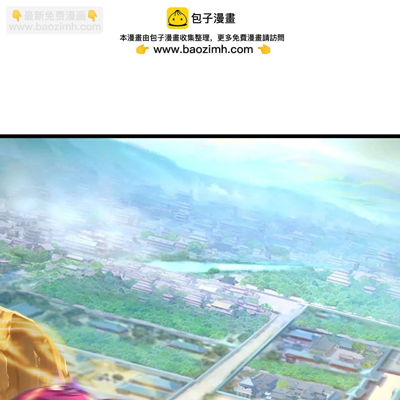 第889话 路遇熟人，设宴款待