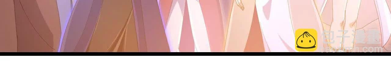 第889话 路遇熟人，设宴款待