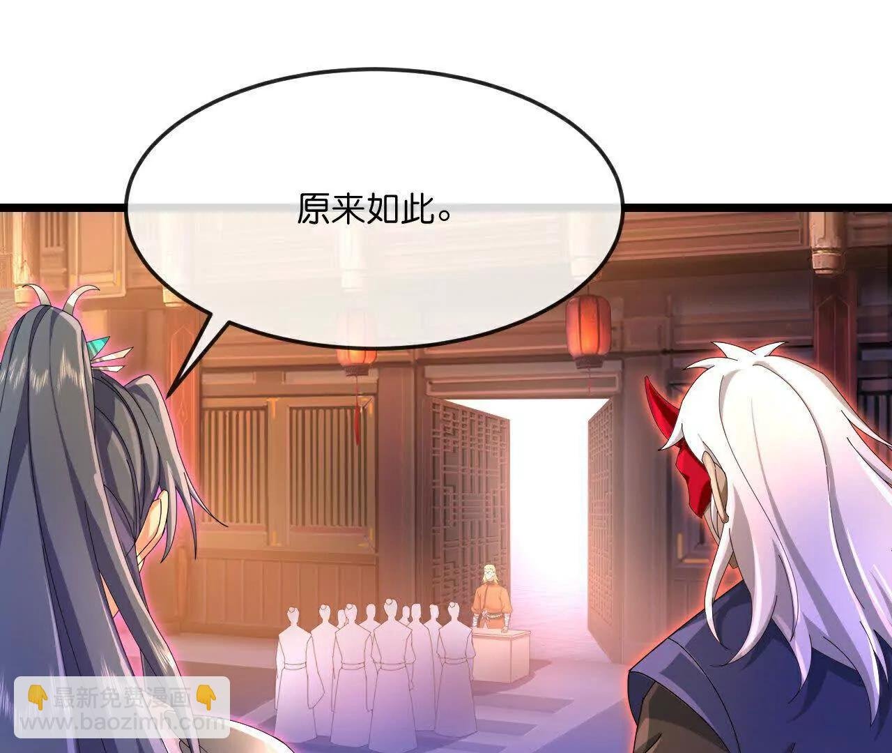 第889话 路遇熟人，设宴款待