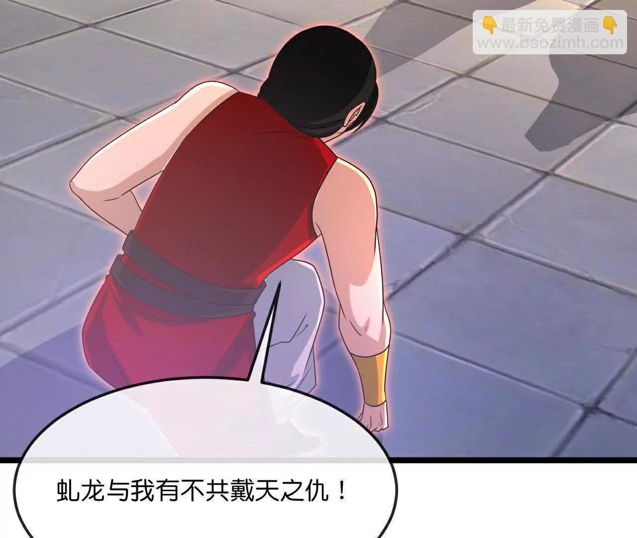 第892话入我宗门，先过考验