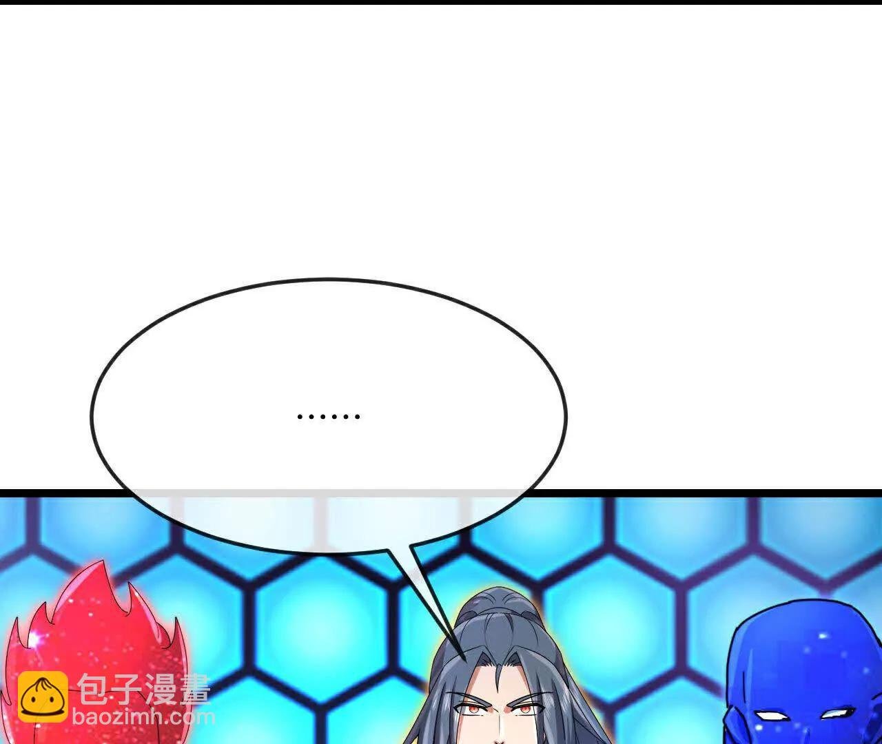 第905话 下任笼主，你来当罢
