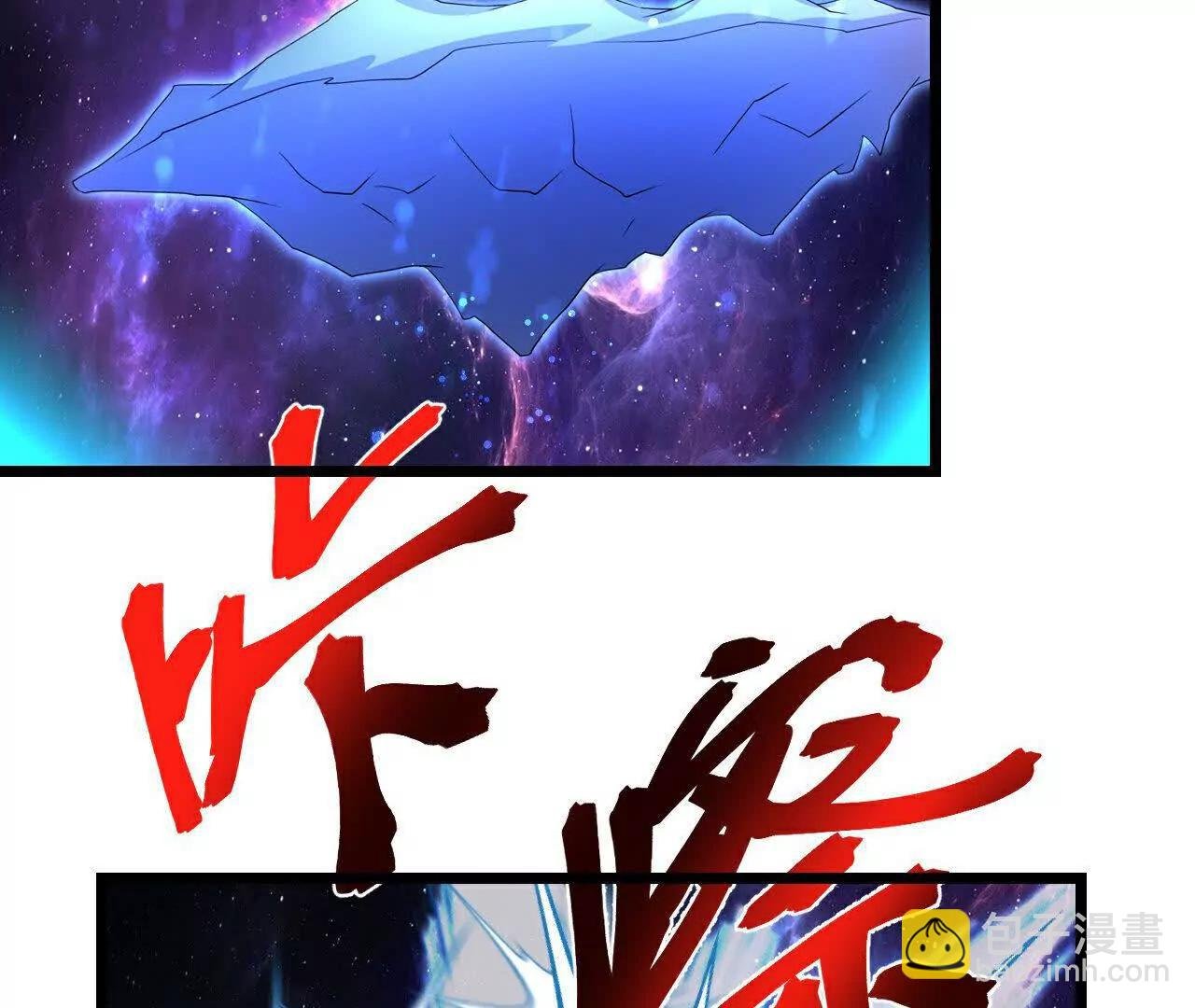 第905话 下任笼主，你来当罢