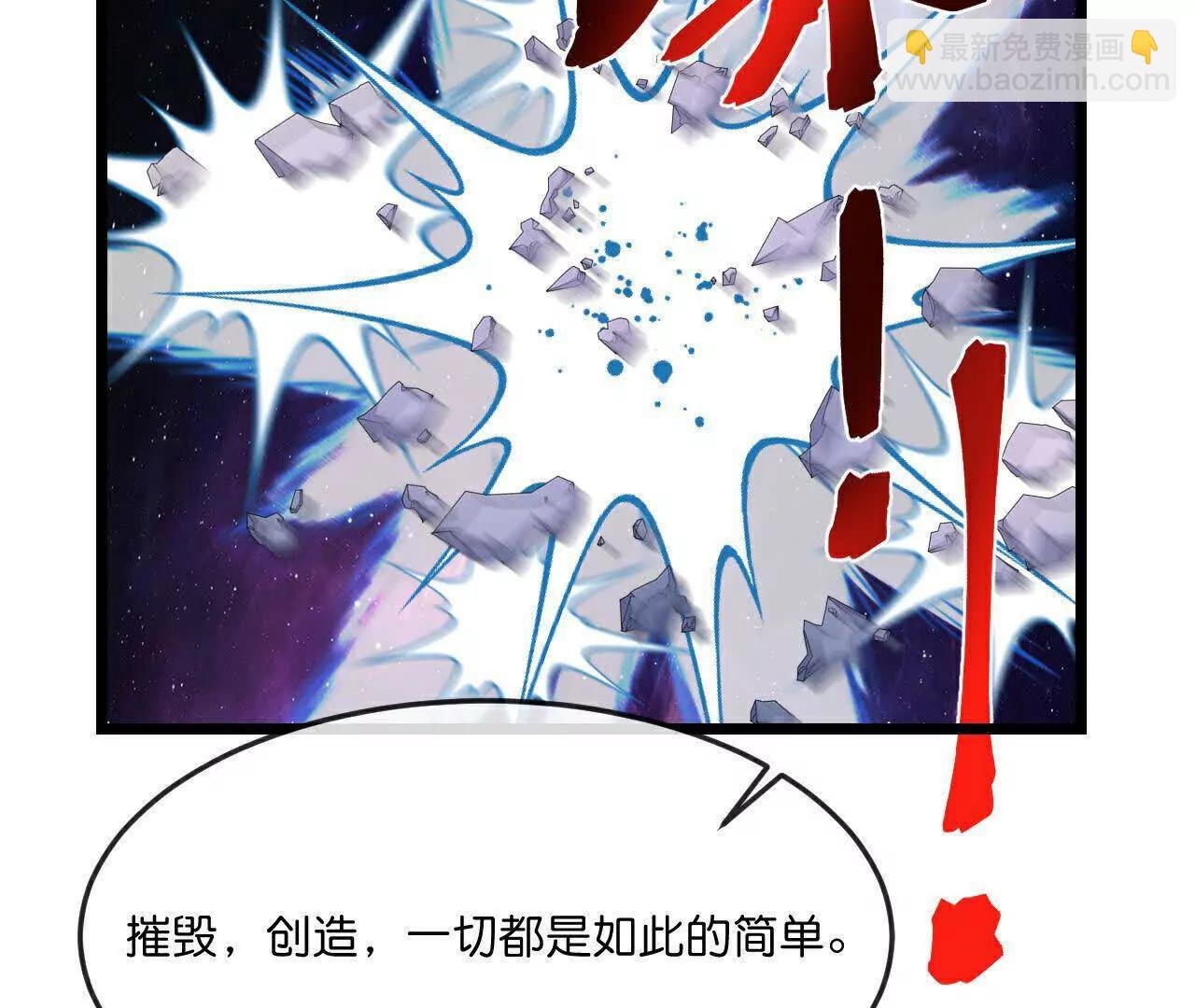 第905话 下任笼主，你来当罢