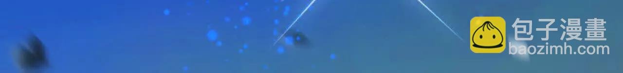 第908 话告知一切，世界伊始