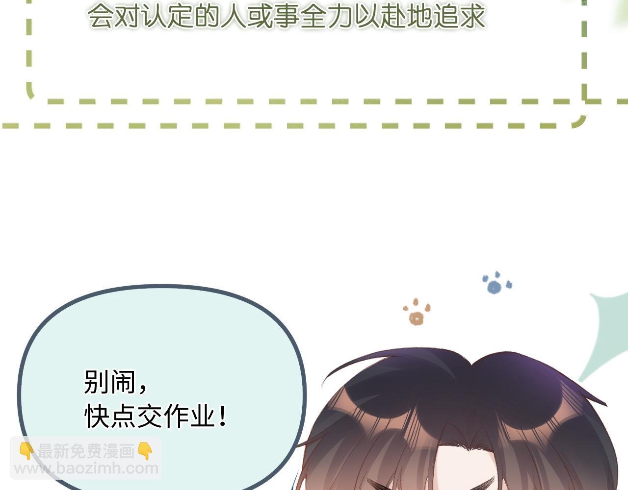 人物介绍