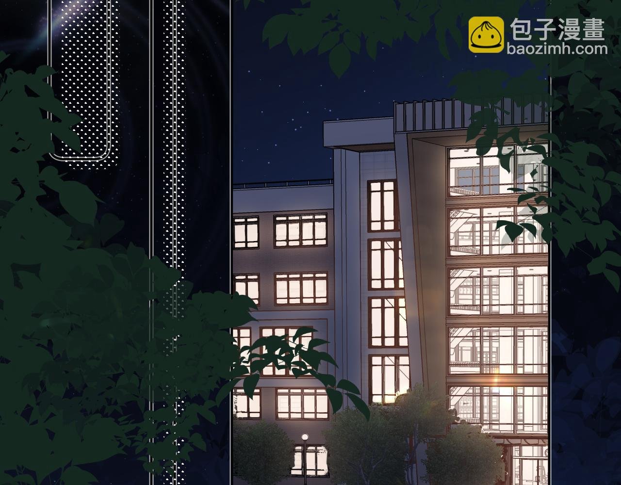 第8话 自责