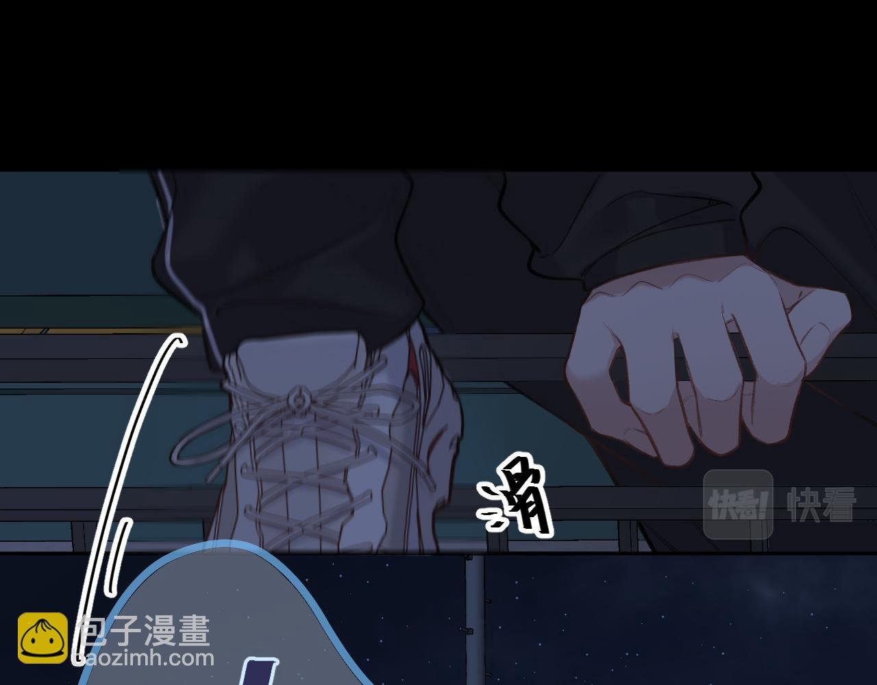 第8话 自责