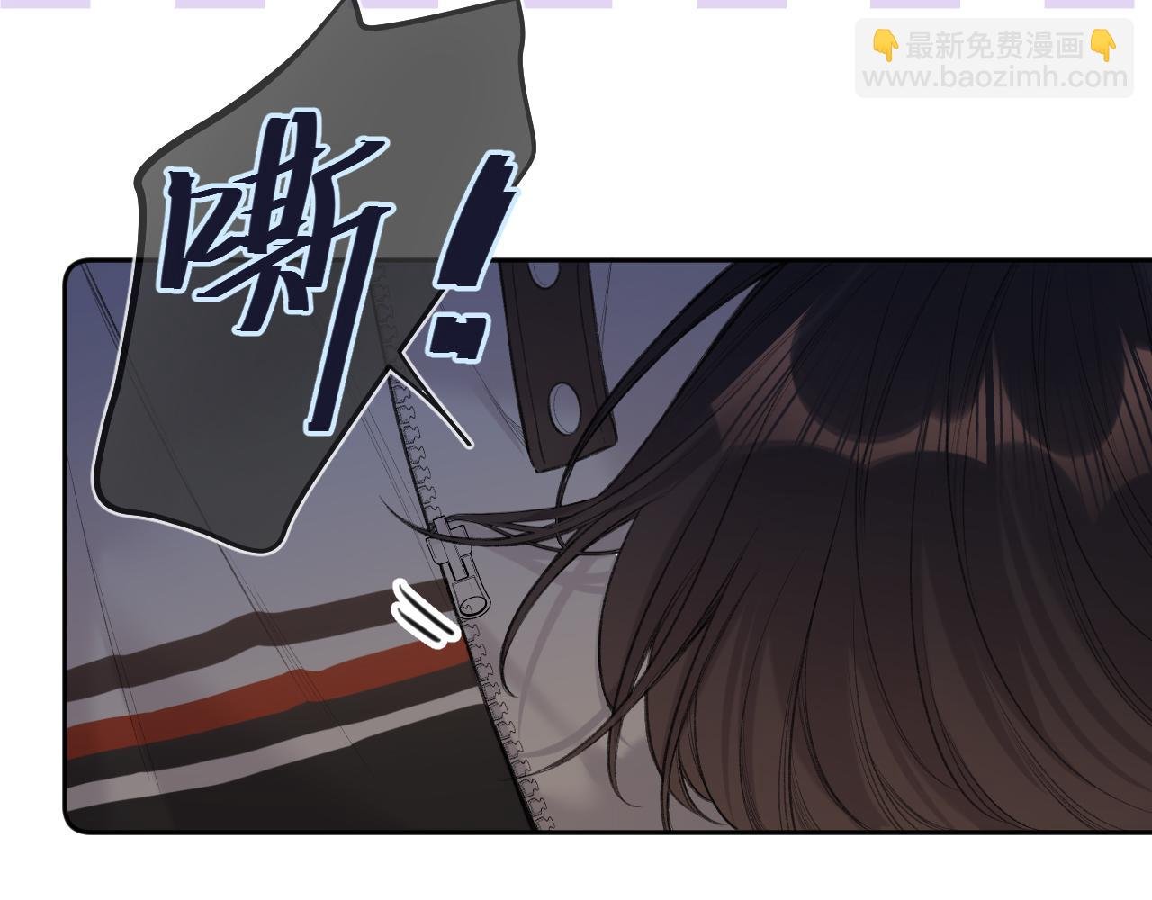 第8话 自责
