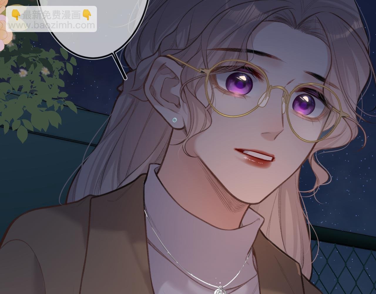 第8话 自责