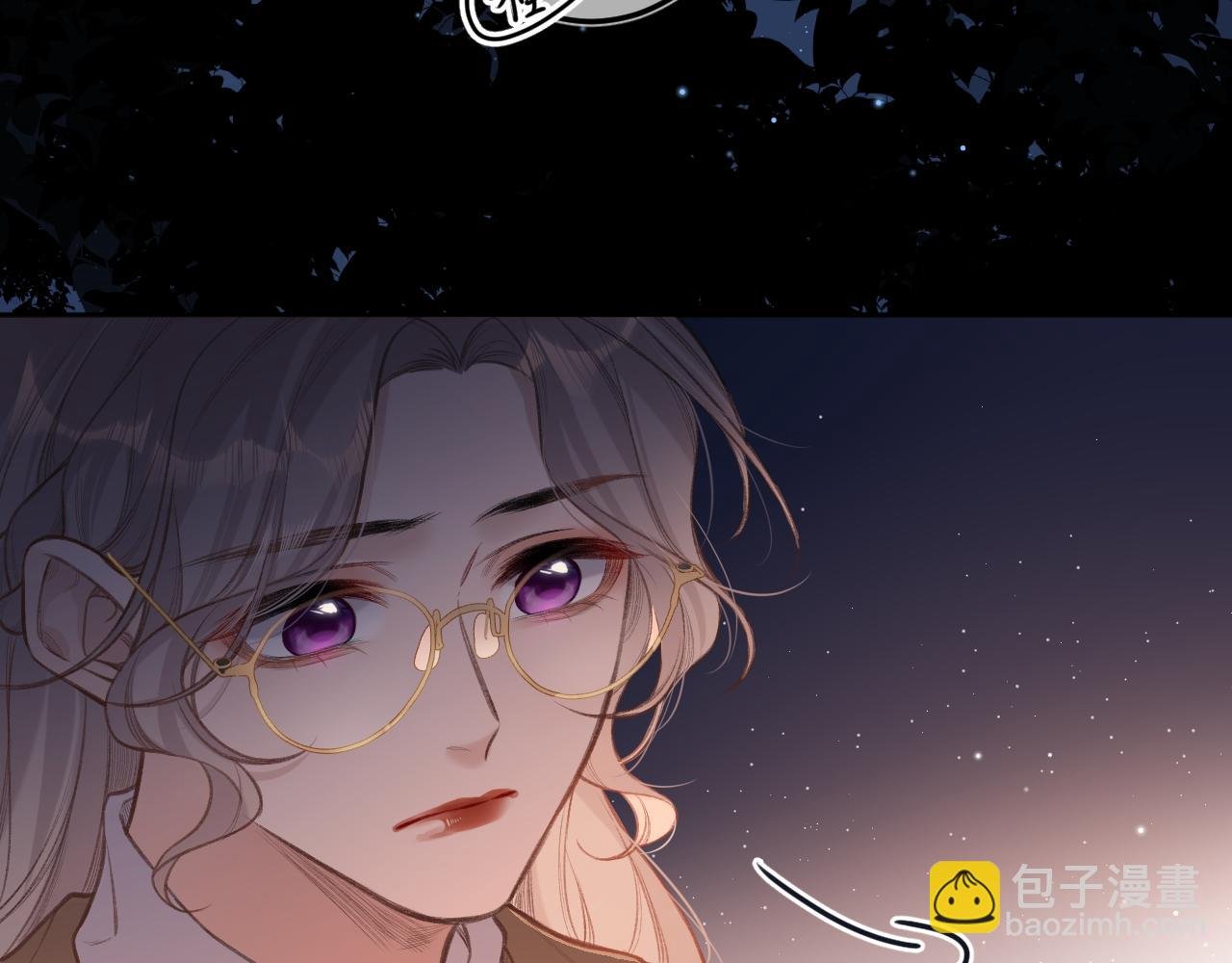 第8话 自责