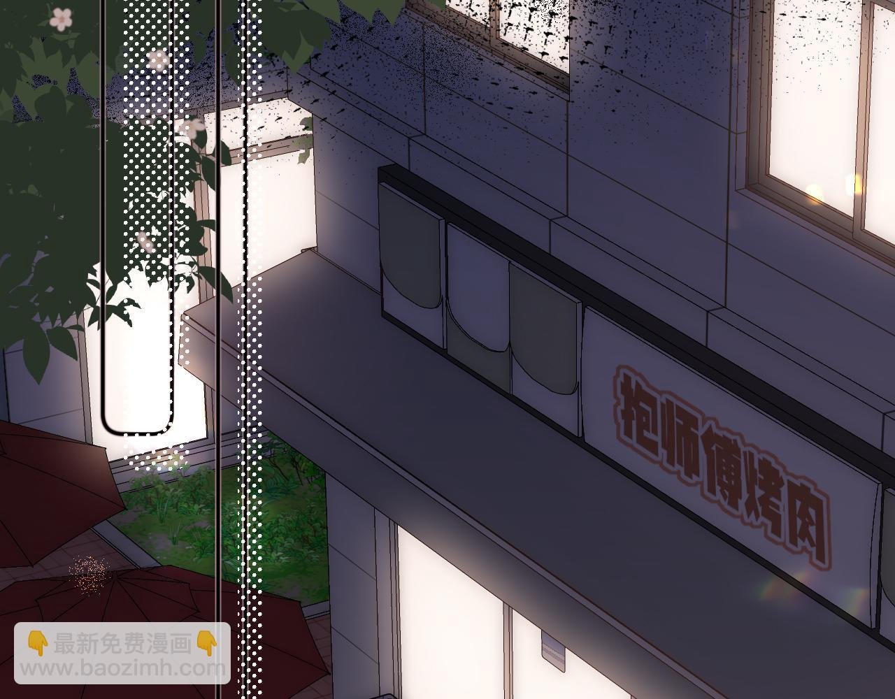 第8话 自责