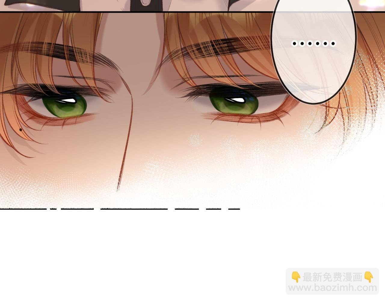 第9话 祝福