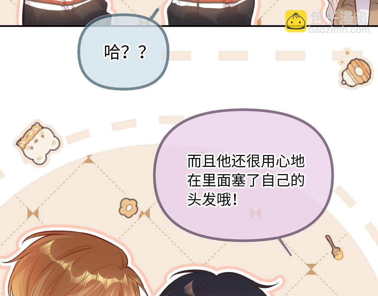 第9话 祝福