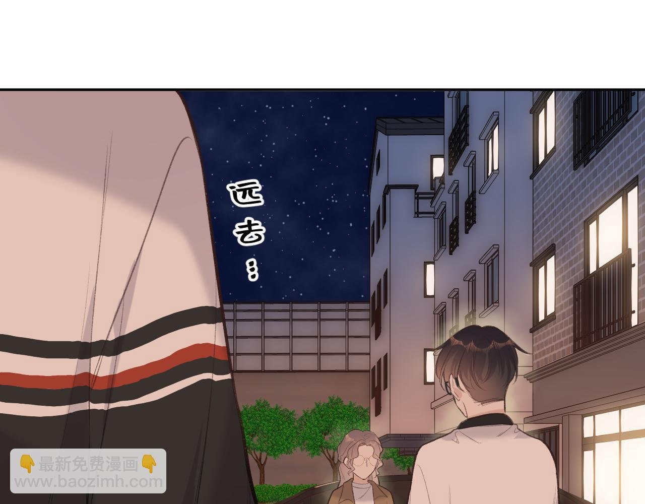 第9话 祝福