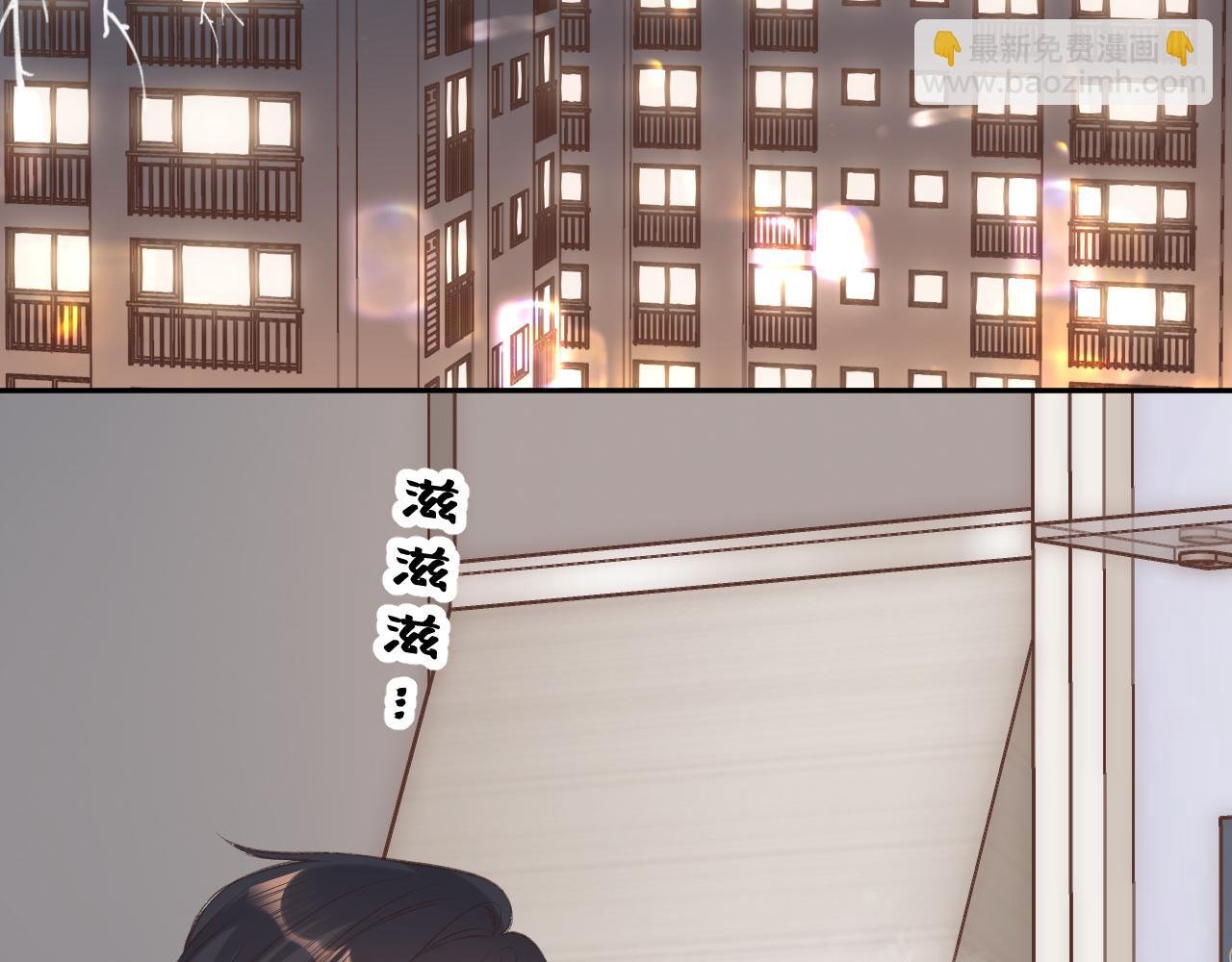 番外 新年快乐
