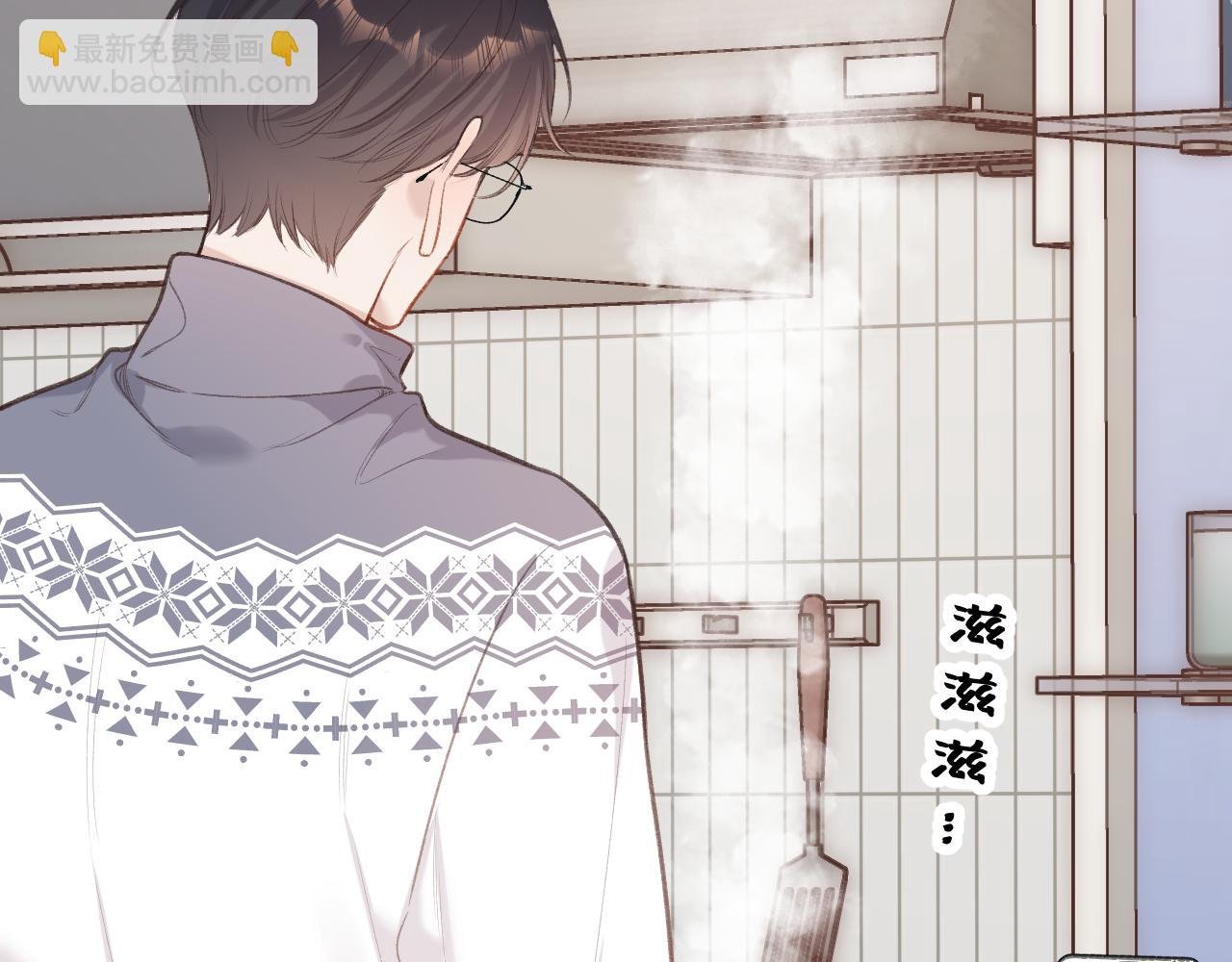 番外 新年快乐