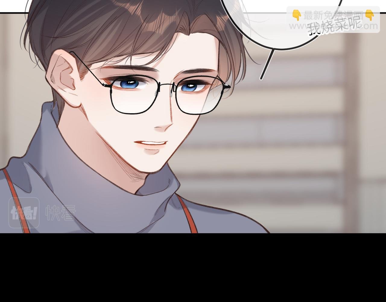 番外 新年快乐