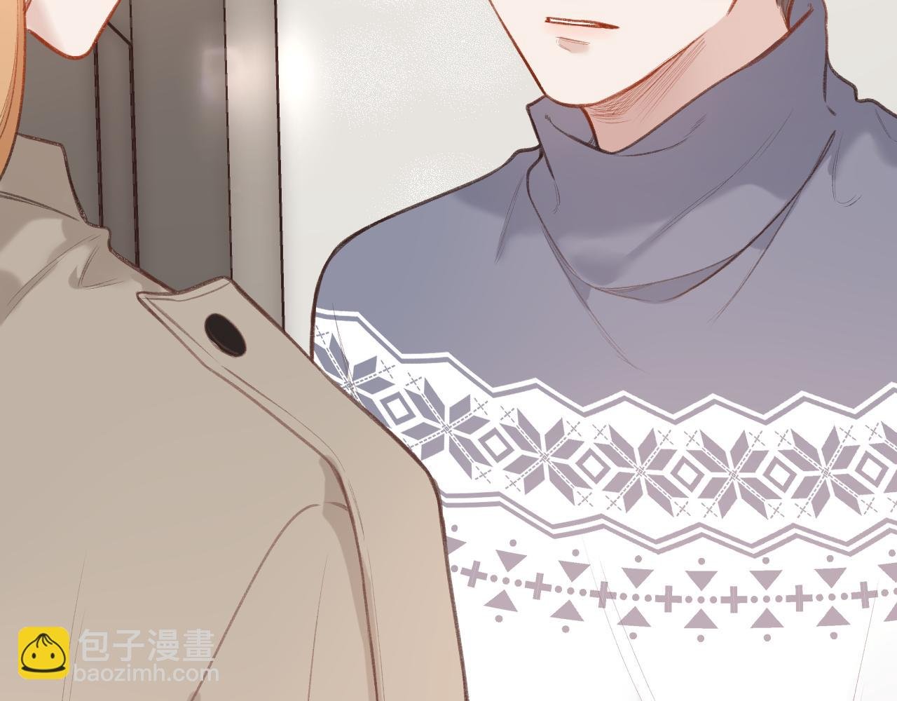 番外 新年快乐