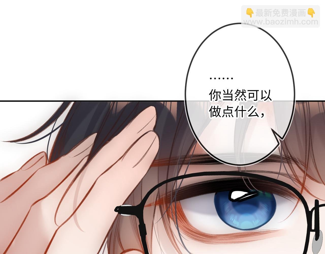 番外 新年快乐