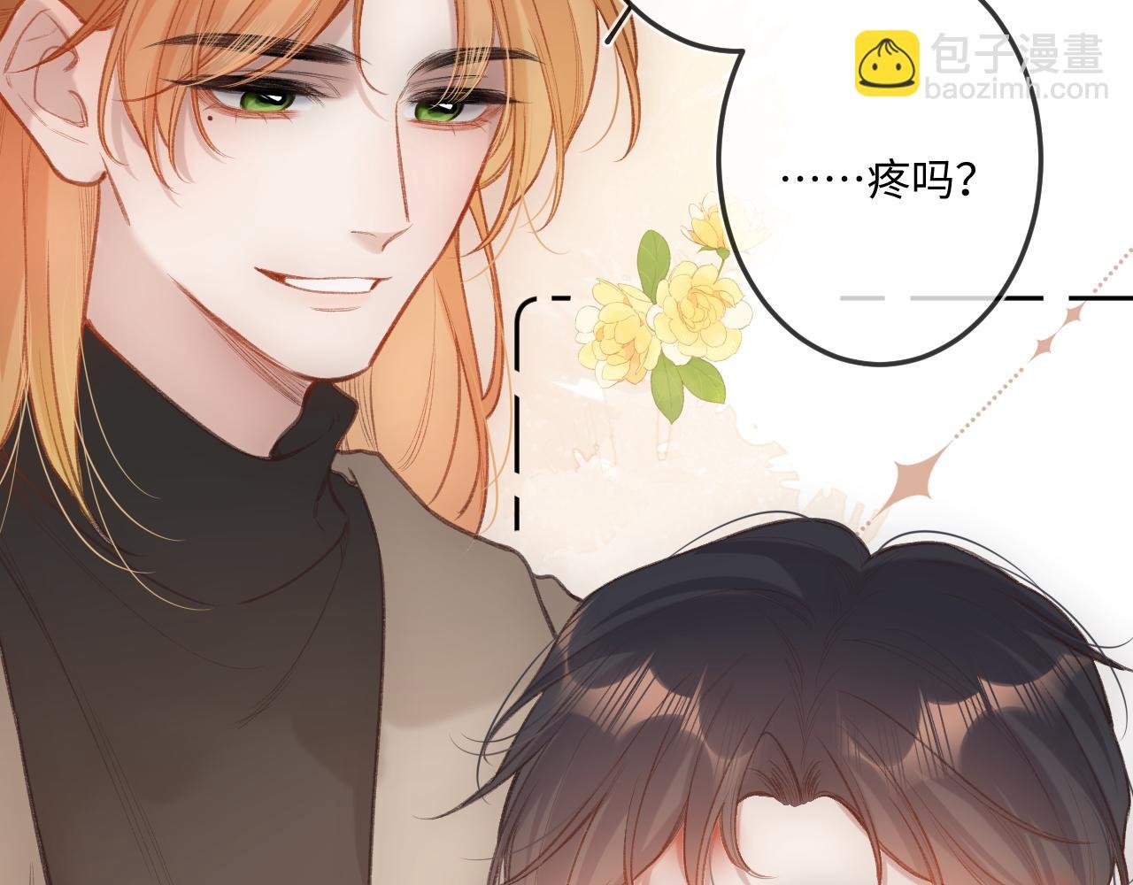 番外 新年快乐