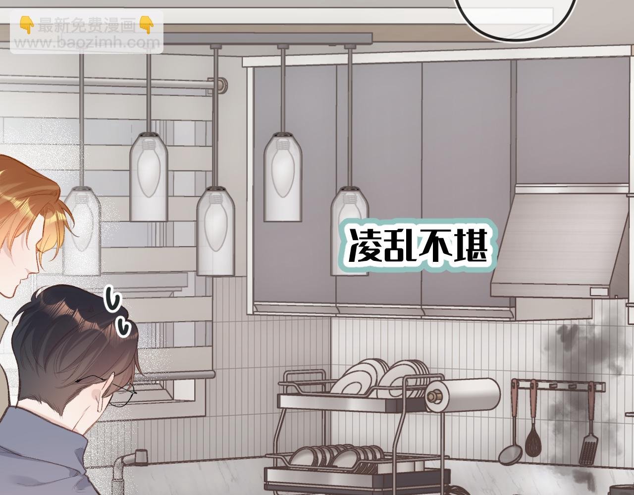 番外 新年快乐