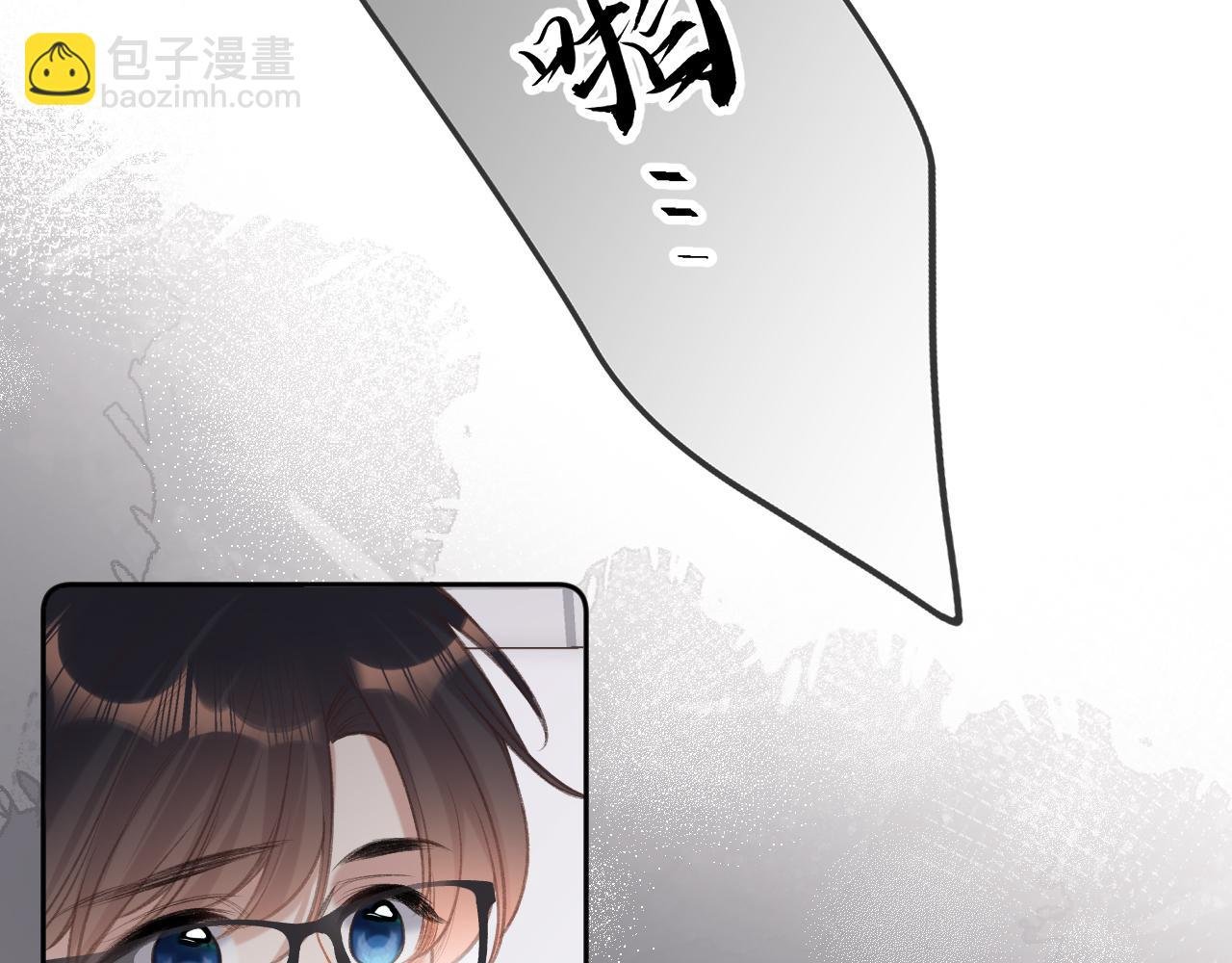 第10话 争执