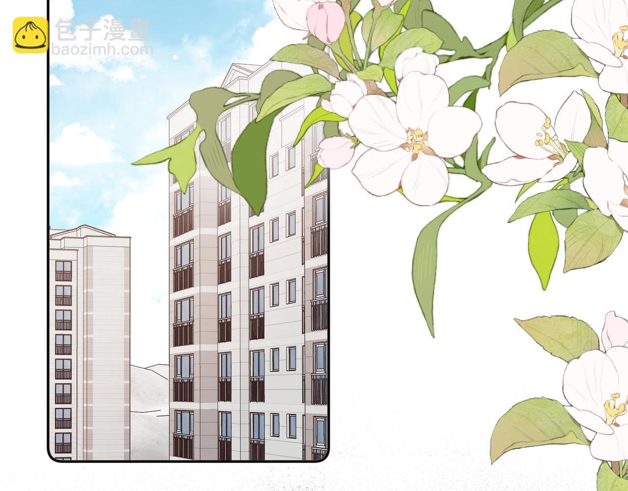 小剧场番外2