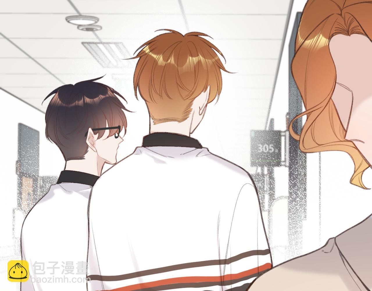 第11话 奖励