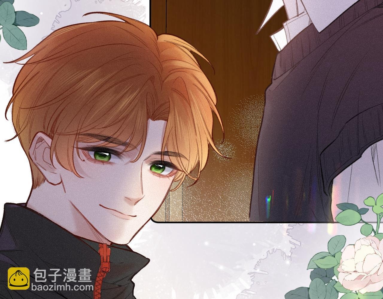 第13话 何其有幸
