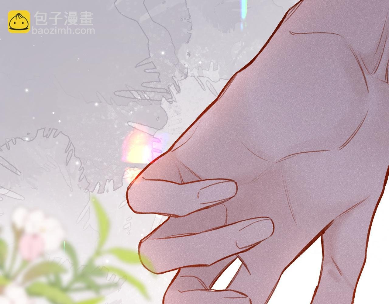 第13话 何其有幸