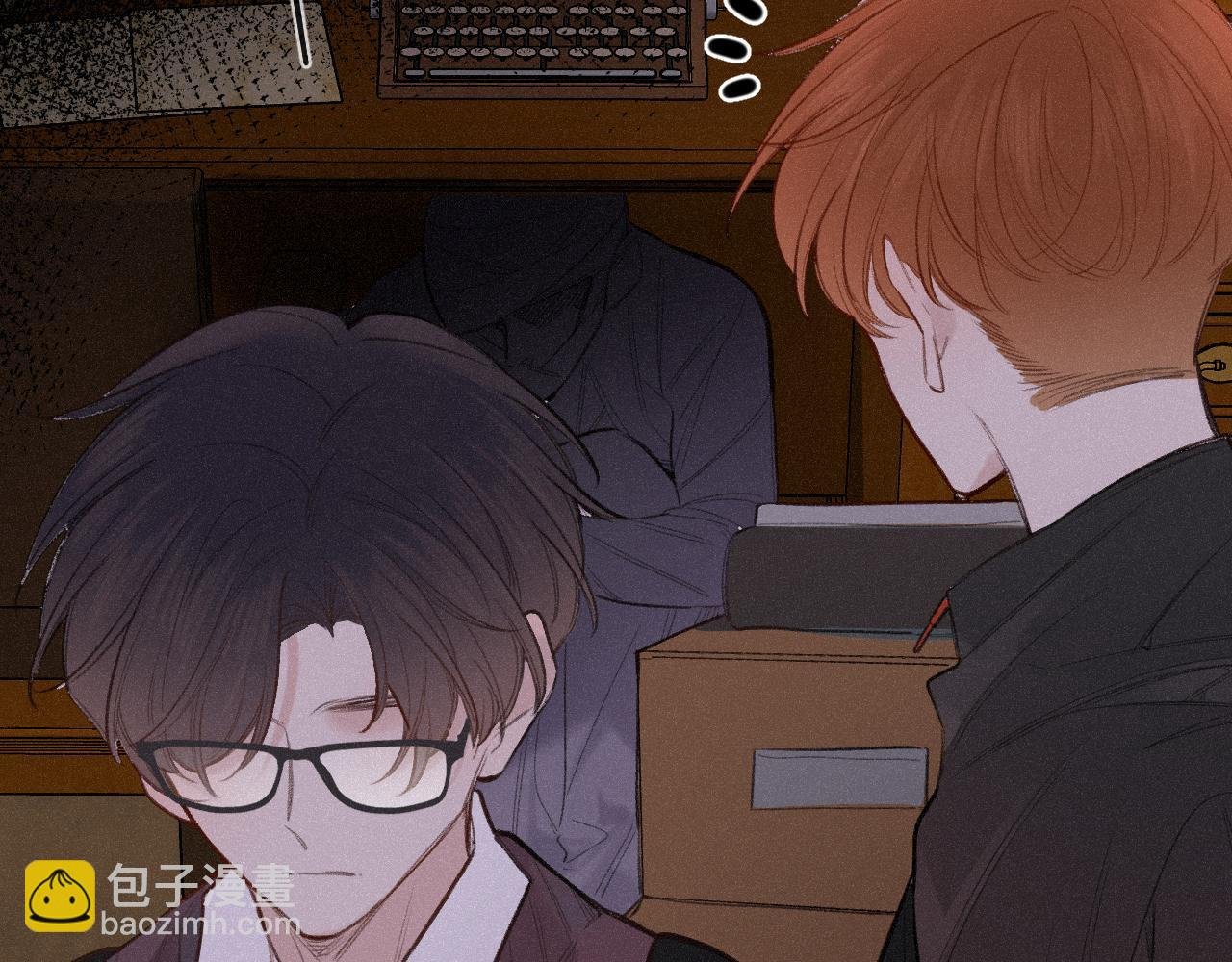 第13话 何其有幸
