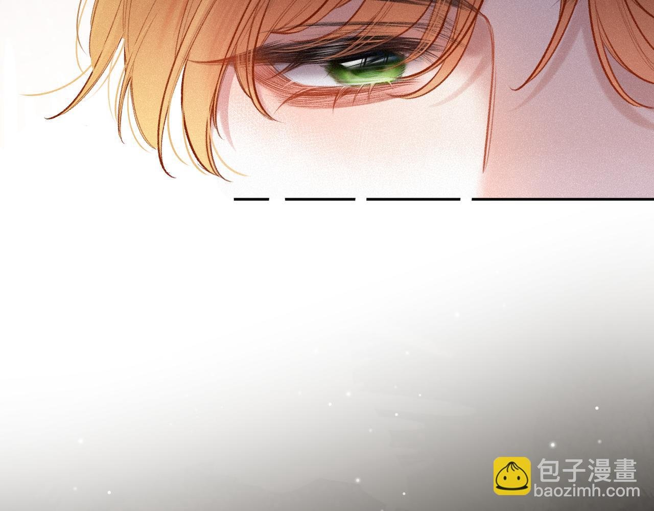 第13话 何其有幸