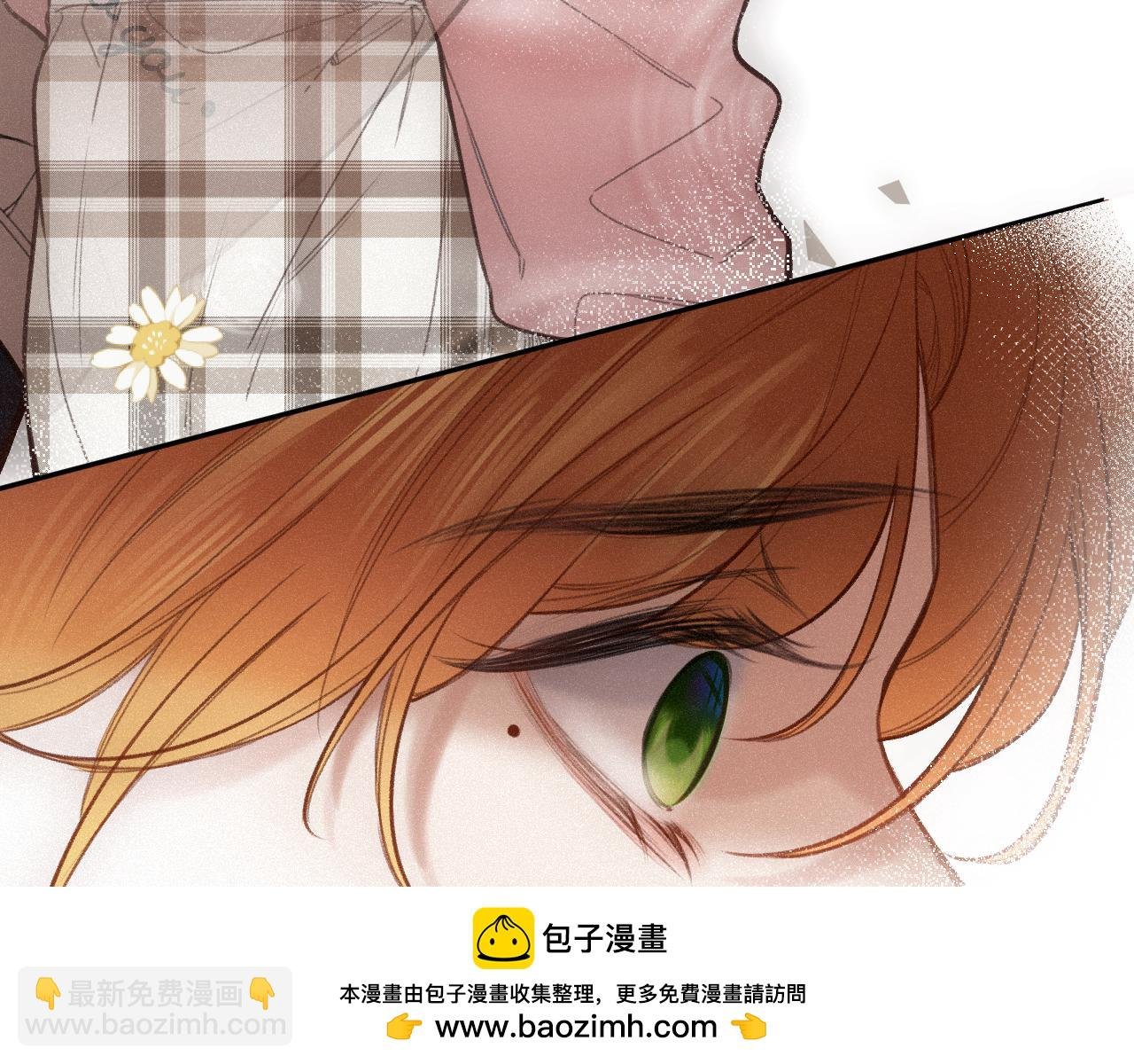 第13话 何其有幸