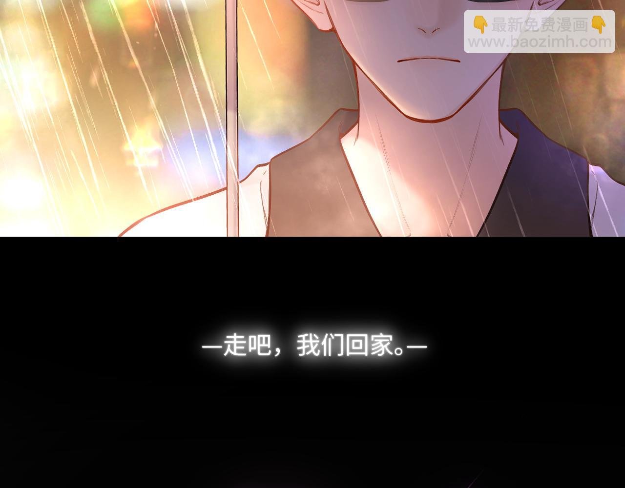 第14话 萌芽