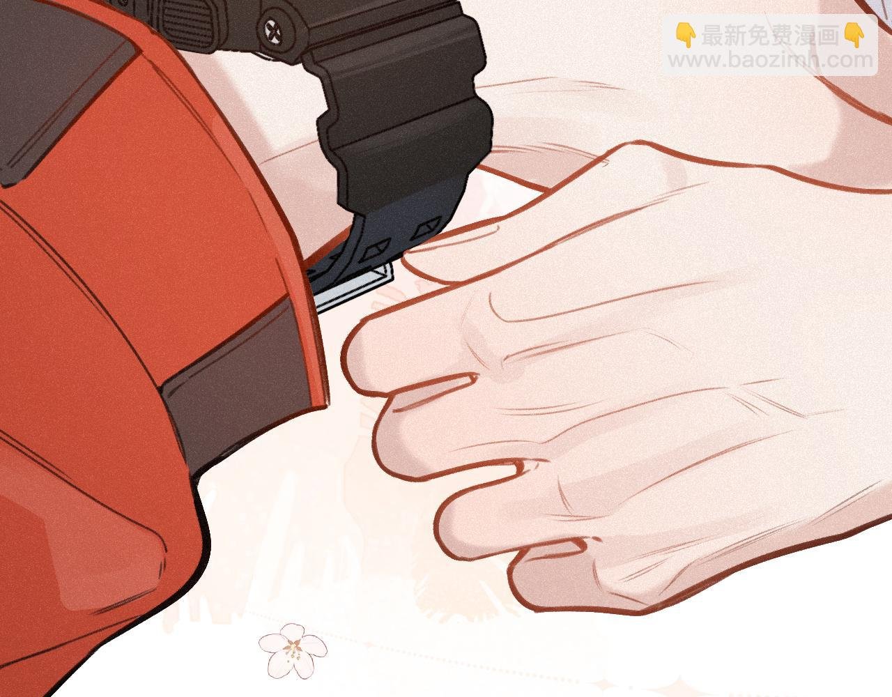 第14话 萌芽
