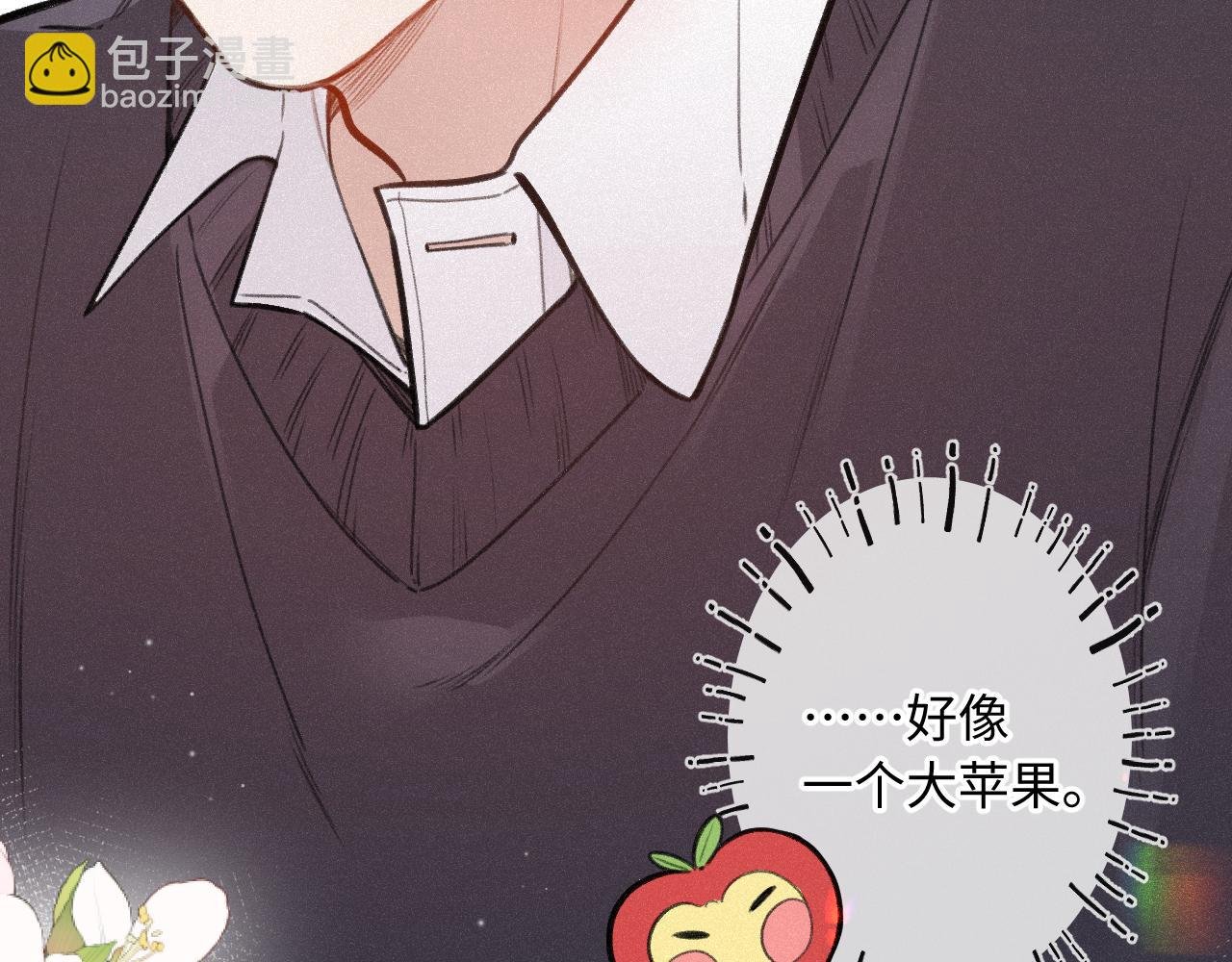 第14话 萌芽