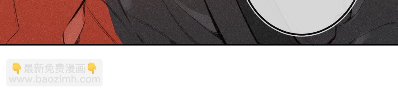 第14话 萌芽